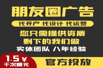 百度推广费用控制与实战案例分享